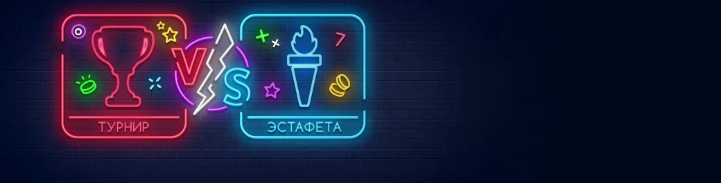 Иллюстрация информационного раздела